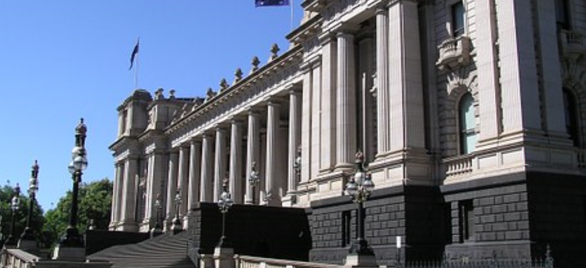 State and federal government communications